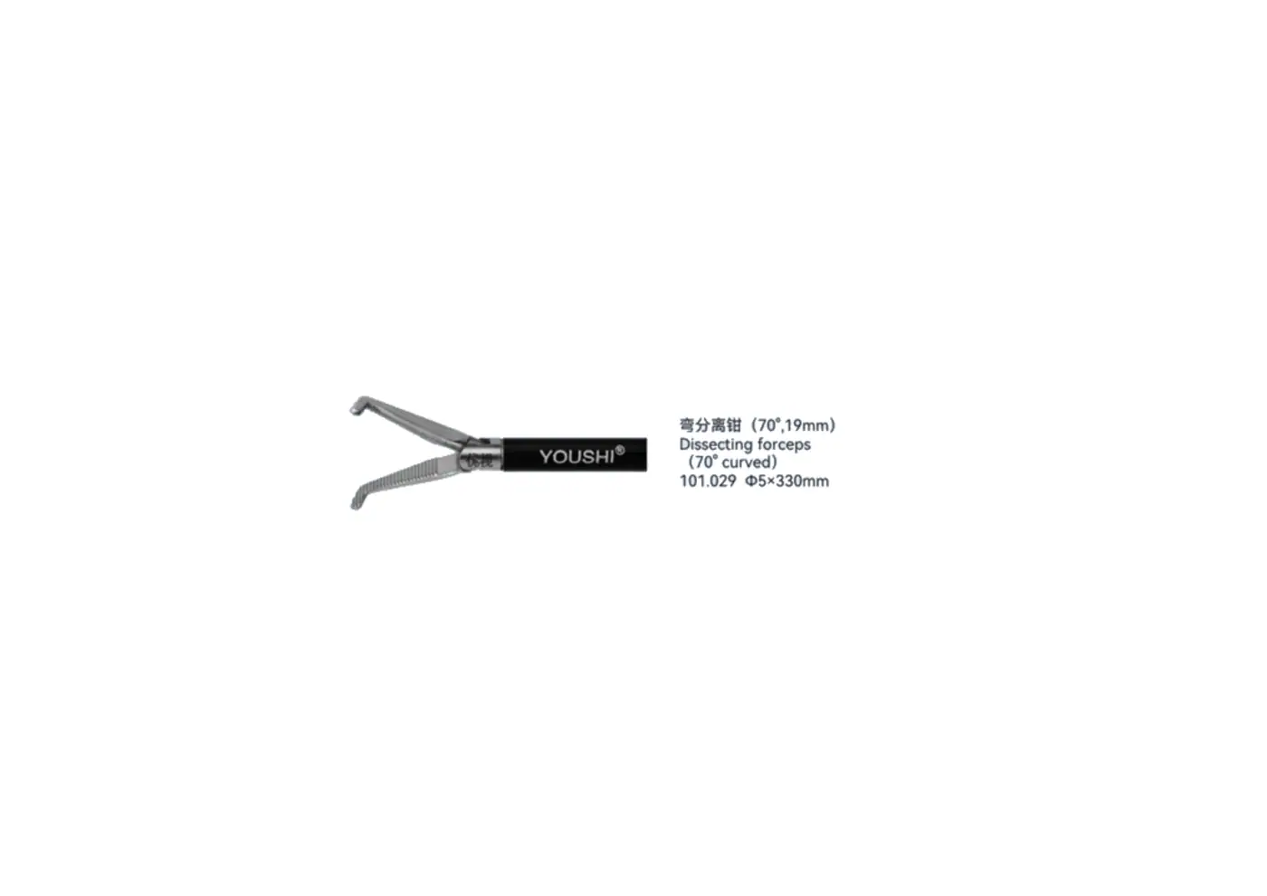 Dissecting Forceps youshi - 10